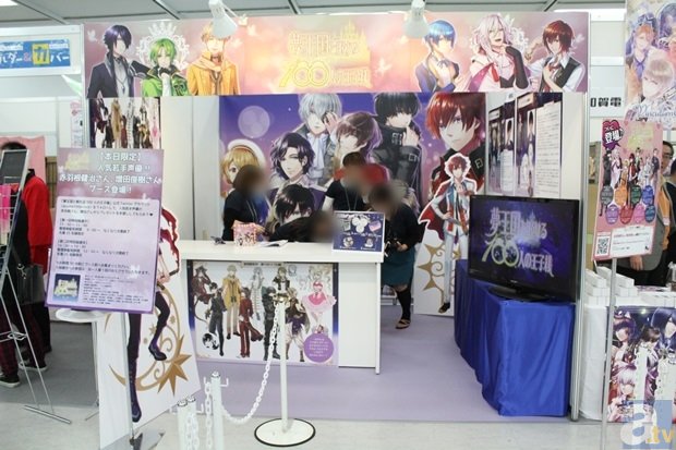 爱游戏体验_科学调整树种结构实现林业可持续发展