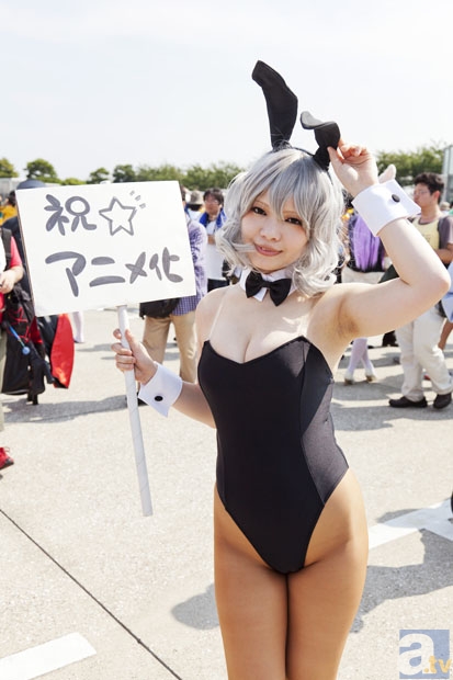 爱游戏|两大国际化经营发展模式的比较研究