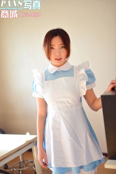 联合国报告:司法公正对帮助伊拉克“伊斯兰国”性暴力受害者至关重要‘爱游戏’(图2) 爱游戏APP