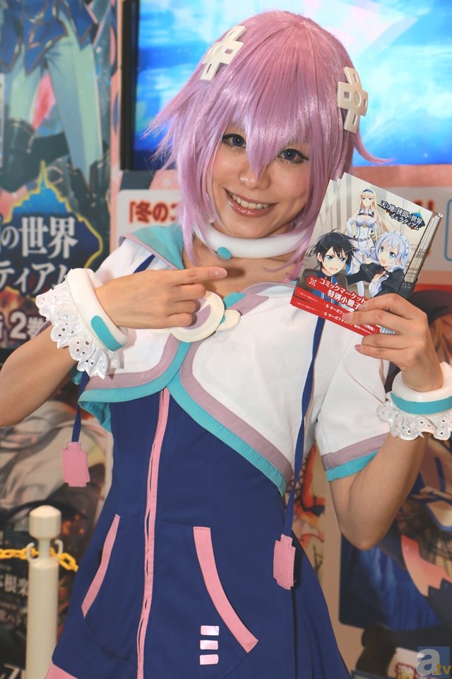 如何加快技术创新，促进工业发展的思考【爱游戏】