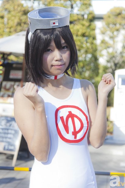 第二百零八章 撞破【爱游戏APP】(图2) 爱游戏APP